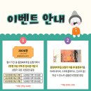 종암5 이미지