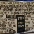 (주)티엔푸드