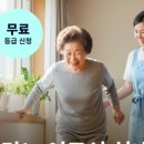 상관보건지소 이미지