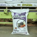 장수유기질 이미지