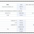 삭주로145번길2 이미지