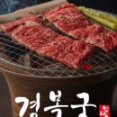 수니플레르