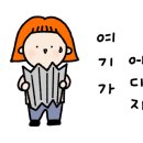막창뜨까
