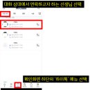 하이콜 이미지