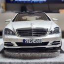 1:18/모터헬릭스, 노레브/벤츠 S600 외 13대 판매 이미지