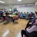 할머니 경로당 이미지