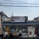 빈티지속초 | 속초 차분하고 빈티지한 LP 카페 :: 소설 내돈내산 혼카페 추천후기