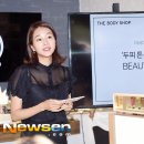 럭셔리뷰티마포