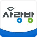 사랑방 PC 티스토리