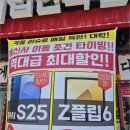 60계평택