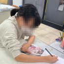 수원아이엠미술학원
