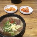 카페굴리엘모