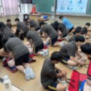 동평중학교 네이버블로그