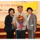 무등파크호텔 이미지