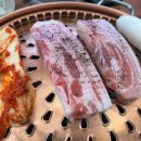 금강산화로구이 네이버블로그