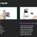 (주)메디뷰랩 이미지