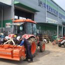 동부 농업기계임대사업소 이미지