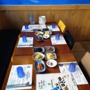 완도머스마