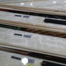 라인빌리아드 이미지