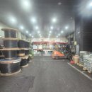 천왕공인중개사사무소 이미지