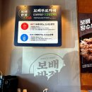 인생짬뽕 이미지