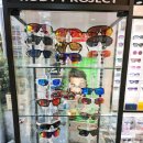 사우로 R 이미지