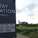 달마루 스파 이미지