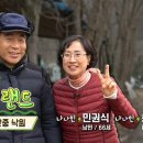 한미숙농장 이미지