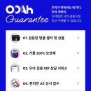 다다코퍼레이션 | 생로랑 니키백 미디움 633158 0EN04 1000