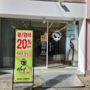 이영 신데렐라 헤어
