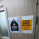 알찬수학학원