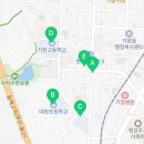 기장대청공인중개사사무소 이미지