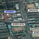 꼼지락발전소 이미지