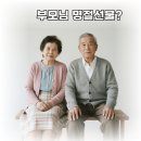 씨즈뱅크