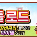 주식회사 우리출력 이미지