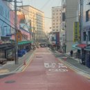 약수시장 네이버블로그
