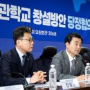 리더N팀학원