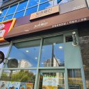 잇츠델리 이미지