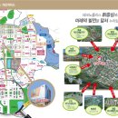 두드림 공인중개사사무소 이미지