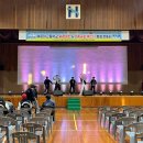 해운대고등학교 이미지