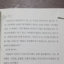 오늘부터사장
