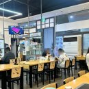 정일품뼈해장국