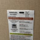 평창호텔추천 더화이트호텔