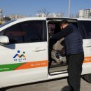 아산시 교통약자이동지원센터 이미지