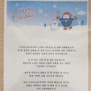 미건 에스티 (주) 네이버블로그
