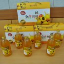 힐링산업 이미지