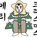 지니의요술램프