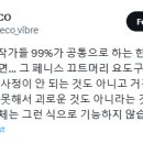 비엘코리아(주) 이미지