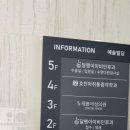 효천마취통증의학과의원 이미지