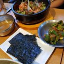 통영멸치국수 - 송파구 마천로 35 | 통영멸치국수